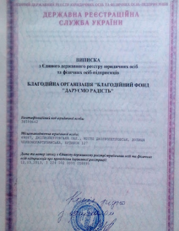 document3
