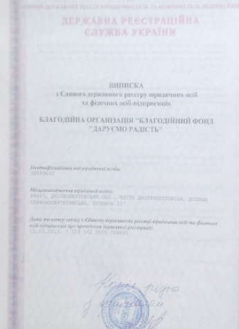 document4